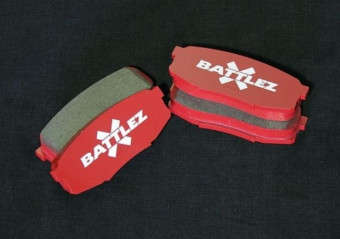 BATTLEZ Вентилируемые тормозные диски передний LC200 07+ B834048F